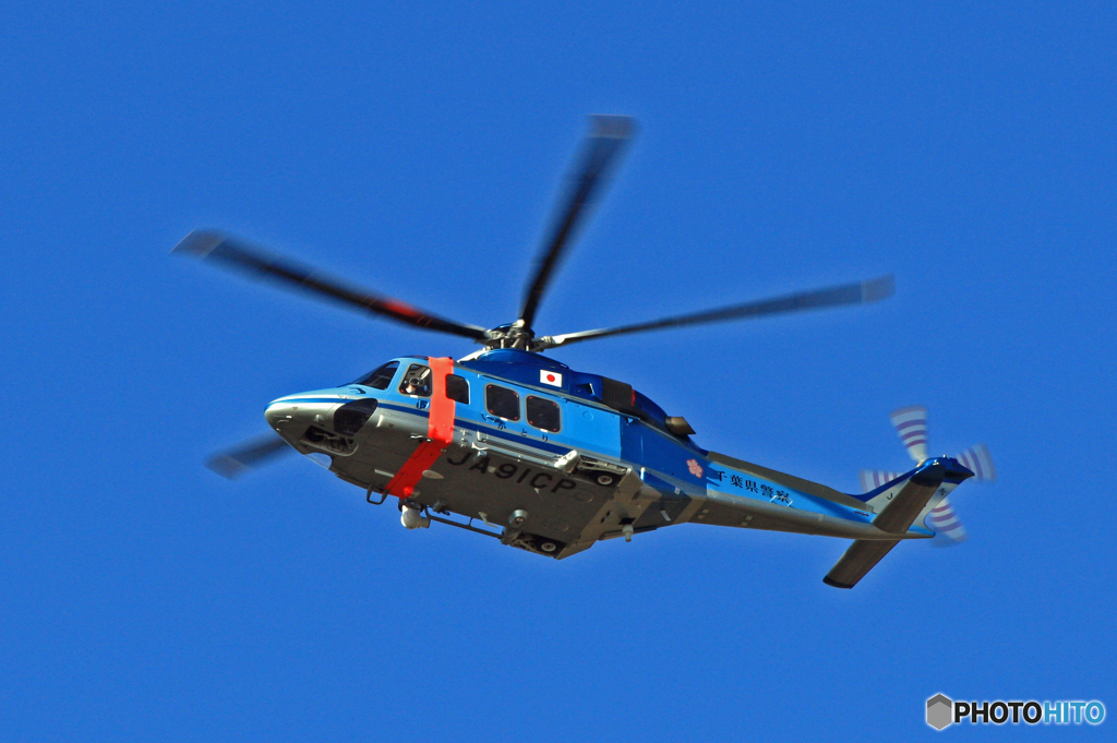 AgustaWestland AW139千葉県警察ヘリ「かとり」