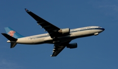 離陸（210）中国南方航空　A330 