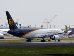 UPS 767-34AF 出発