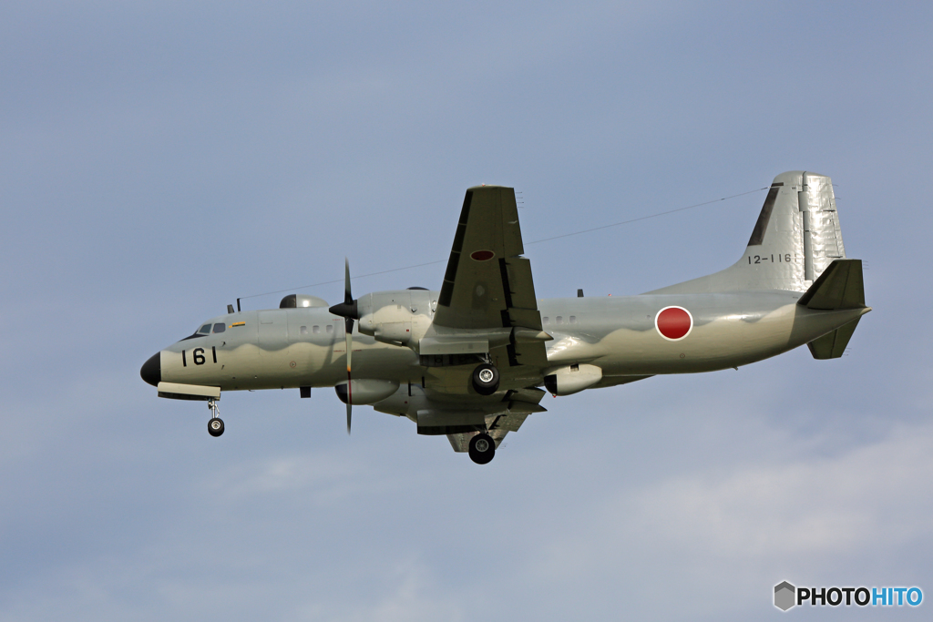 ☮休憩ﾀｲﾑ(449)  JASDF YS-11EB 
