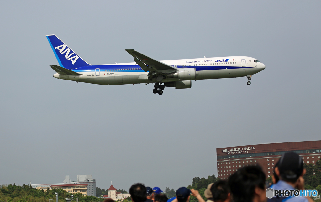 ANA 767-381 JA615A 到着 