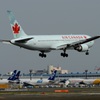 AIR CANADA 767-375ER 着陸　