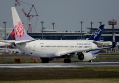 CHINA 737-8FH 離陸