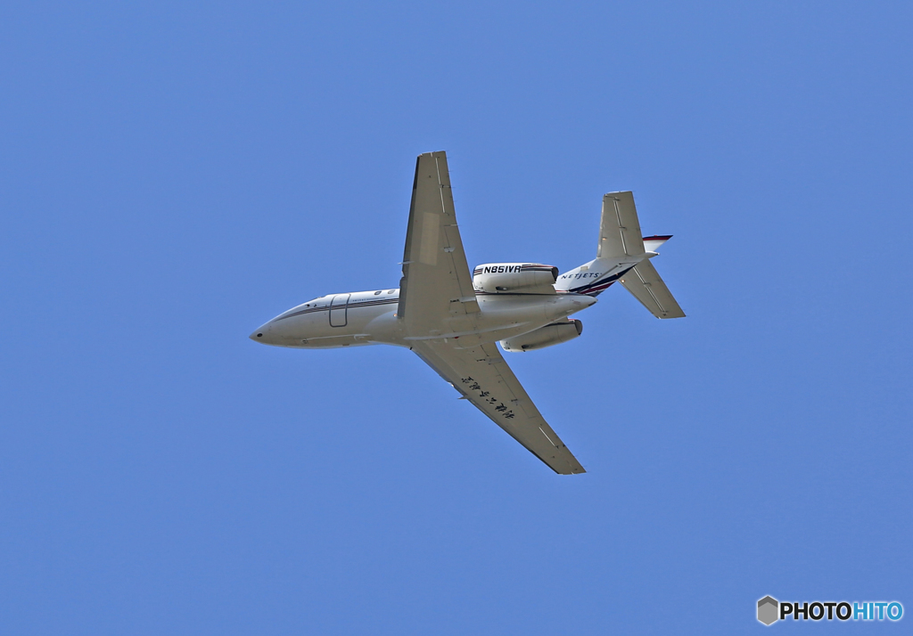 NETJETS Raytheon HAWKER 800XP N851VR