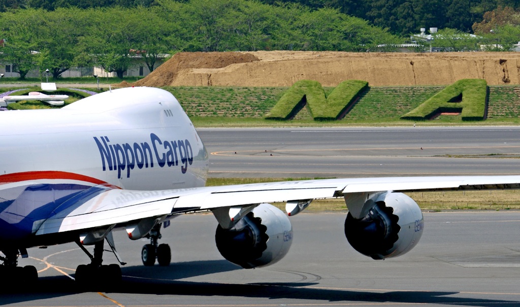 Nippon Cargo Airlines 747-8KZ F