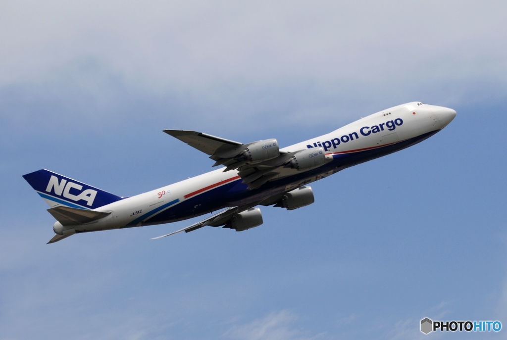 NCA 747-8KZF 出発　