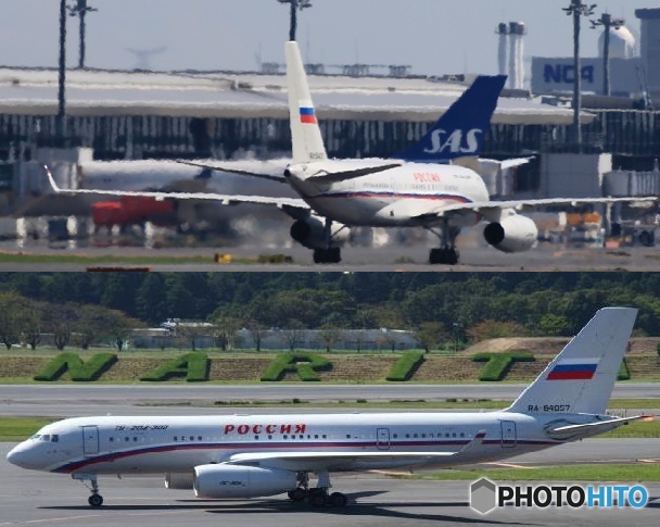 ☮ロシア航空 ツポレフ ☮Tu204-300  到着!　