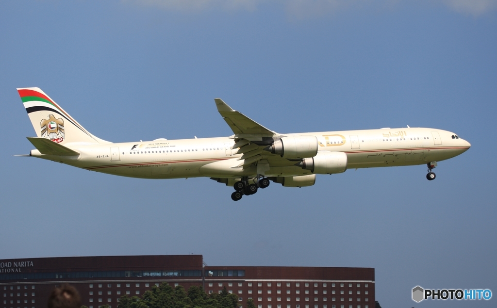 ETIHAD A340-541 到着　