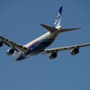 NCA 747-8KZ 出発