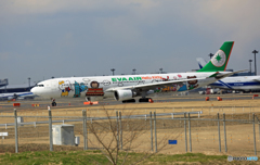 「すかい」 EVA kitty A330-302 B-16333離陸