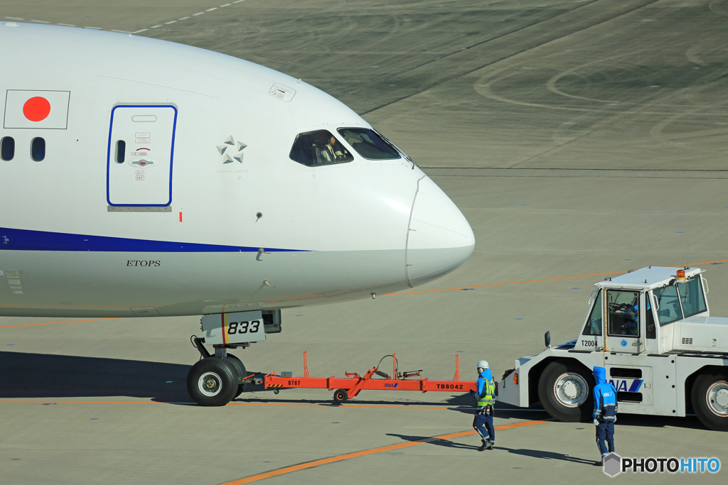 プッシュ・バック...？