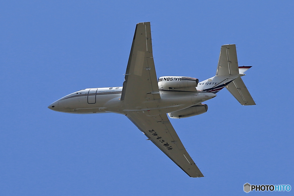 ✈NETJETS☮Raytheon HAWKER 800XP N851VR