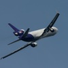 FedEx MD-11 離陸