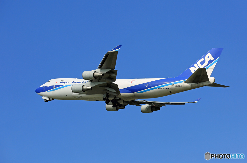 　「SKY」 NCA 747-400F JA06KZ 離陸 