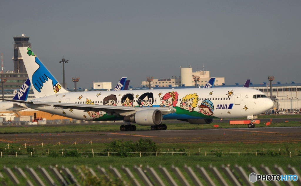 「ゆめジェット ～You ＆ Me～」767-300✈