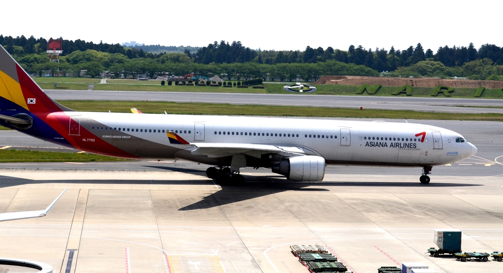 Asiana Airlines A330-300ER