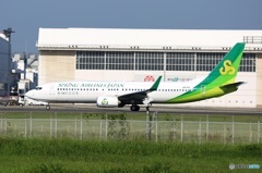 Spring Air 737-800  出発　