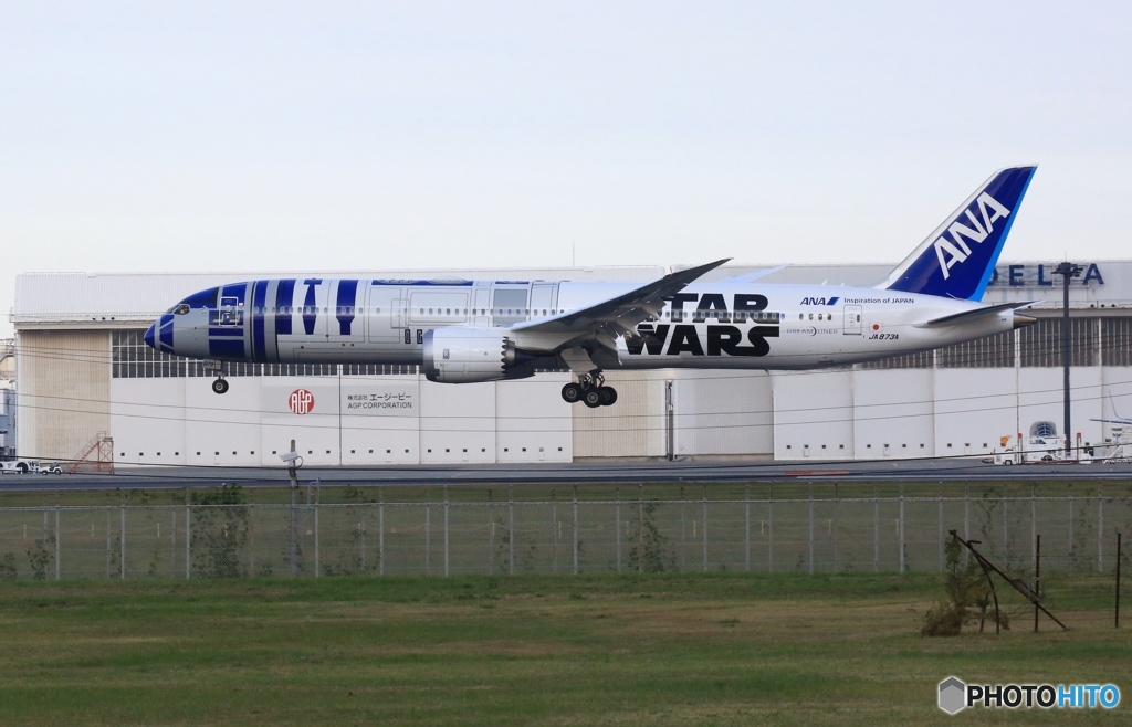 到着　ANA 787-9 JA873A