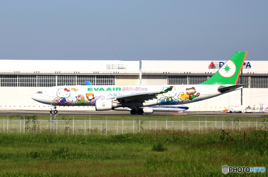 EVA A330-200  出発　