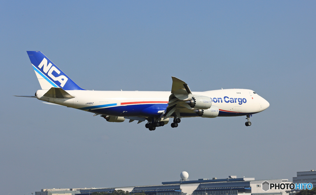 着陸NCA 747-8KZF JA16KZ/ジャンボ保存委員会