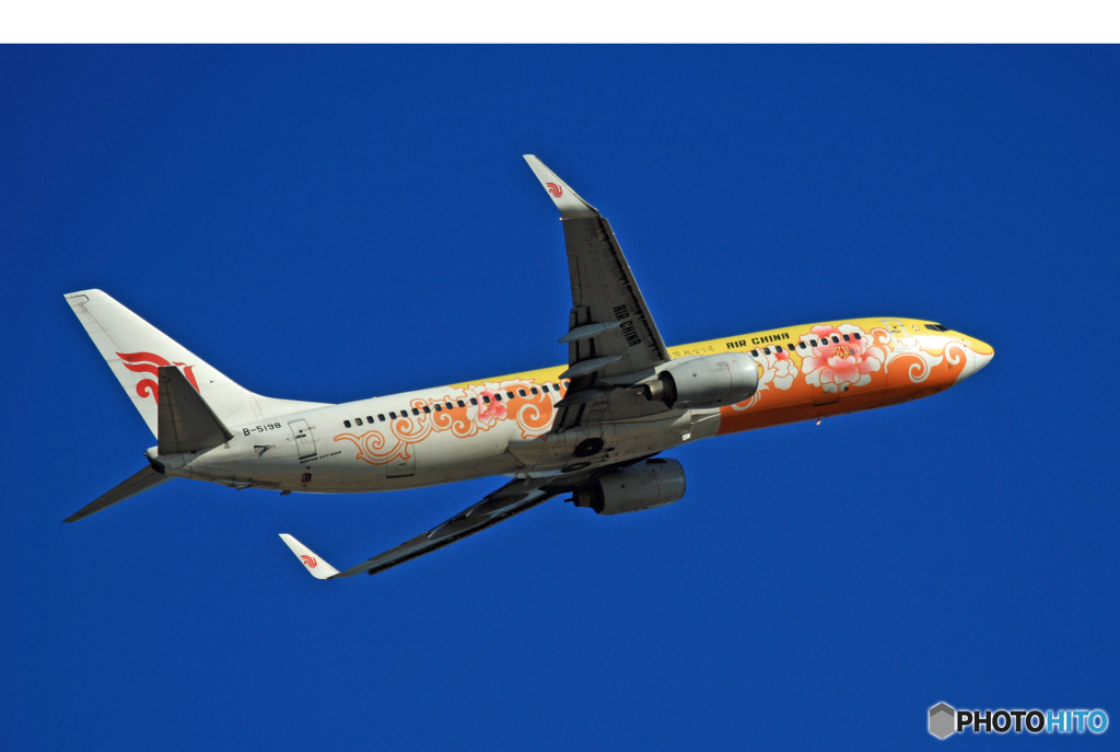 Air China 737-800 B-5198 離陸 