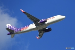 ホンコンエクスプレスA320-232  出発　