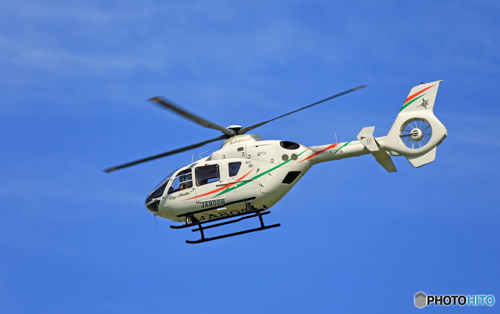 青空オバタ総業Eurocopter/ユーロコプターEC135P1 JA800H