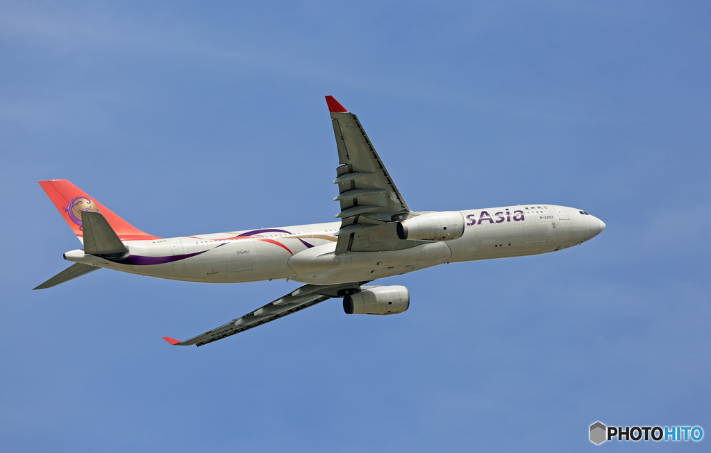 Trans Asia A330-343 B-22103 Takeoff 