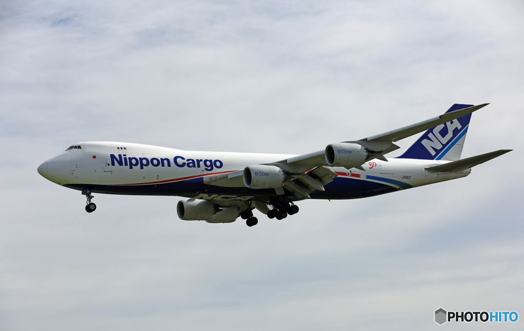 到着NCA 747-8KZF JA11KZ/ジャンボ保存委員会