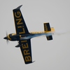 Red-Bull-Air-Race-2015　予選1884