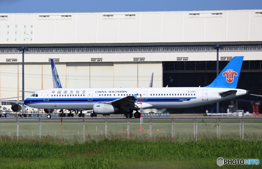 中国南方 A321-231  離陸　