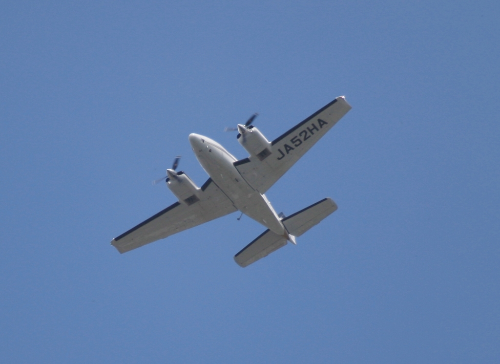 ﾌﾟﾗｲﾍﾞｰﾄ・プロペラ機　GET！