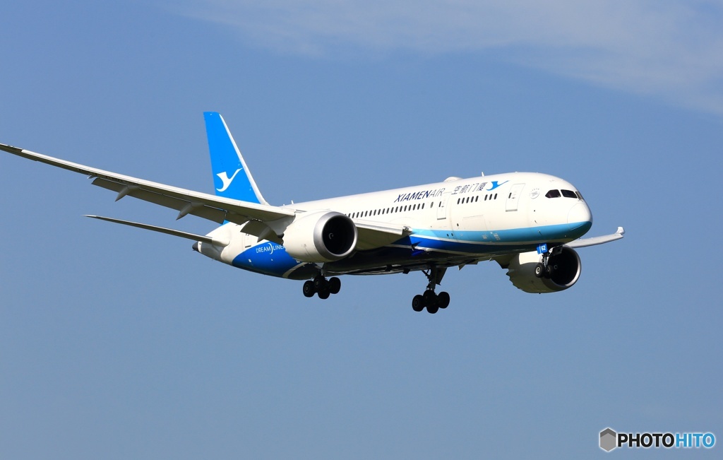 Xiamen Airlines Boeing 787-8 Dreamliner 