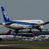 ANA 767-381ER 到着　