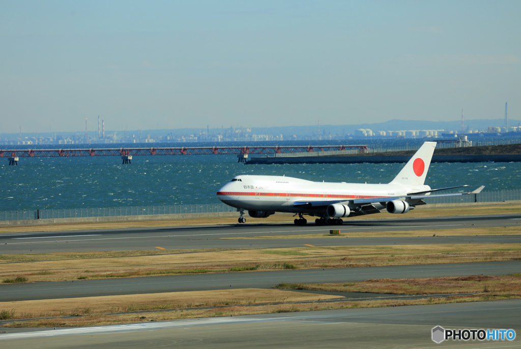 ✈　シ　グ　ナ　ス　・　到　着　✈