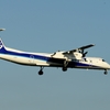 ANA Bombardier DHC-8-402Q