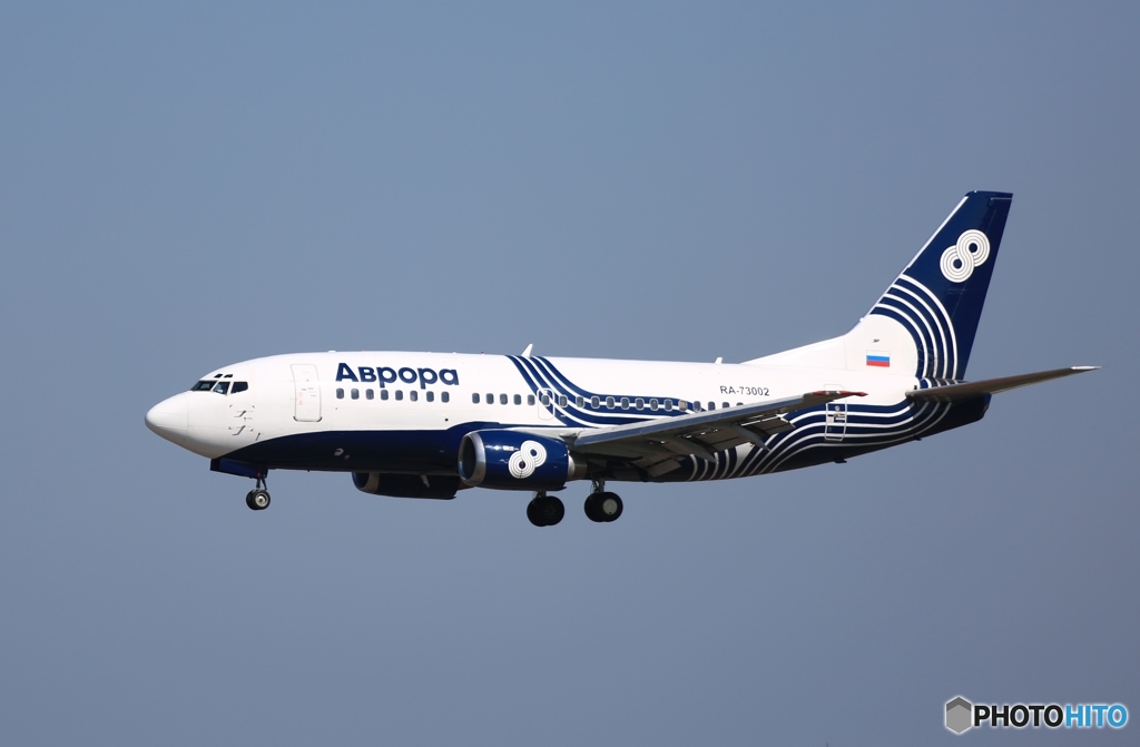 Aurora 737-5L9  着陸　