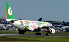 EVA A330-203