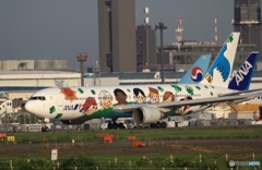 ANA「ゆめジェット～You & Me～」767-300 