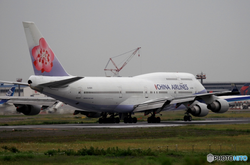 CHINA 747-400 離陸　