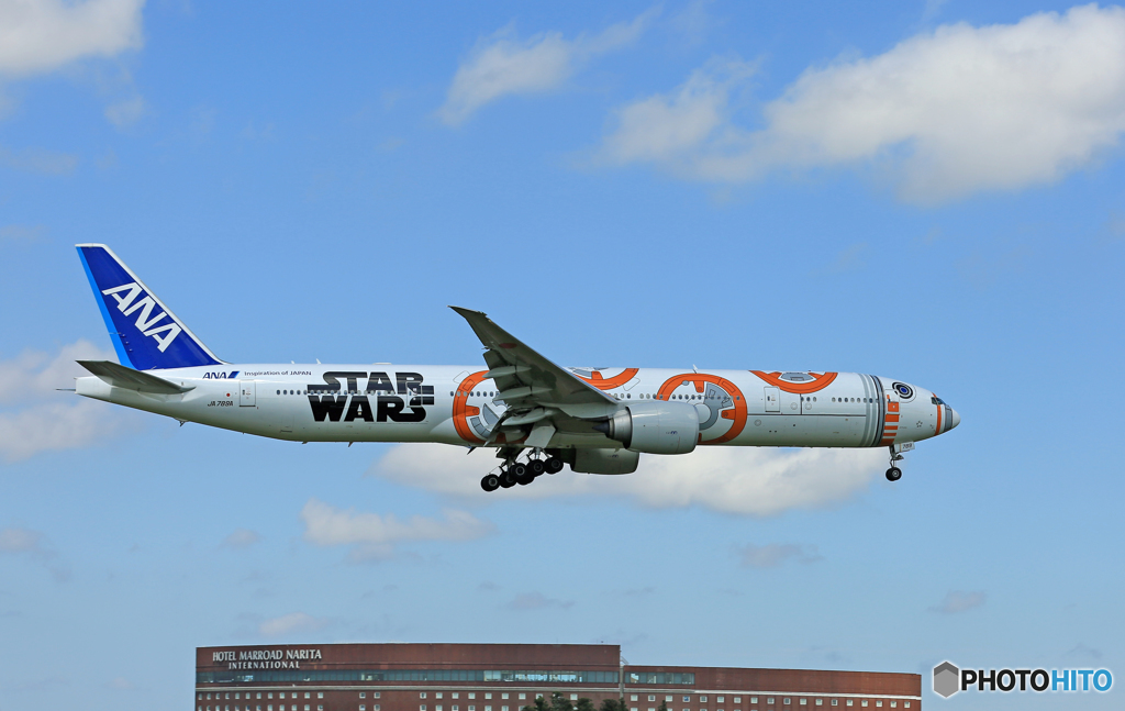 「そらー」   [STAR WARS]  Landing
