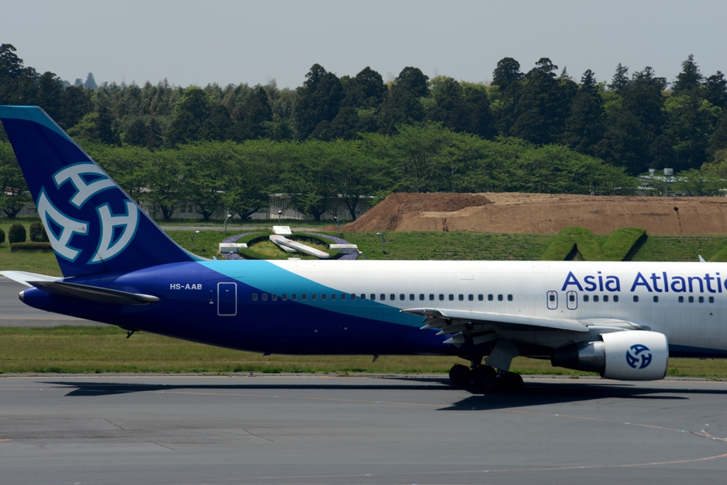 Asia Atlantic 767-300