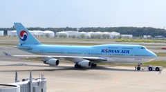 出発（95）KOREAN 747-400　　