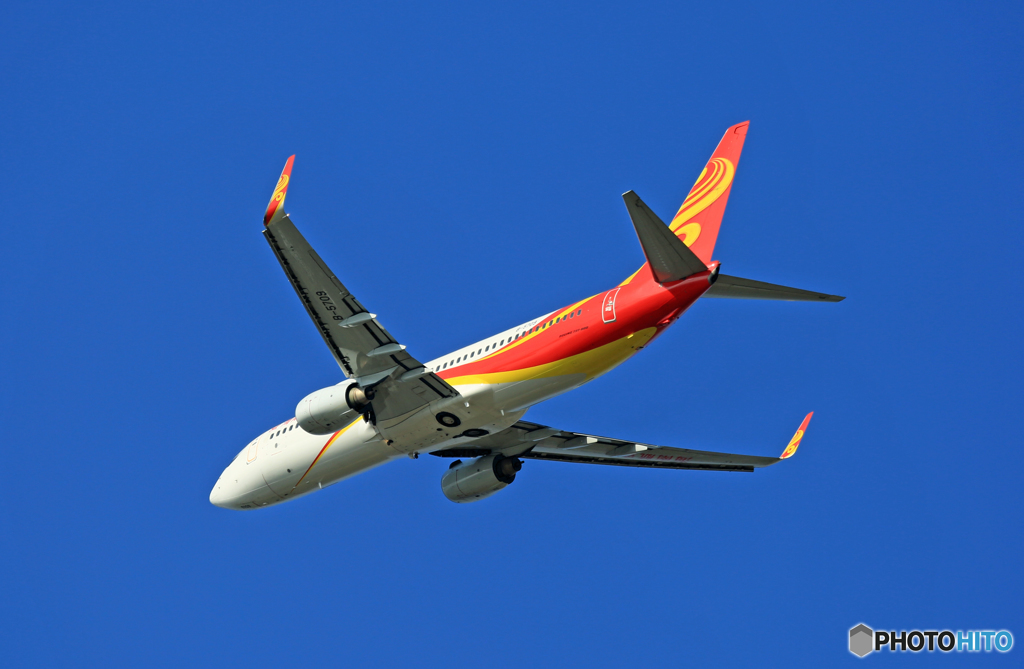 離陸 海南航空 737-808 B-5709