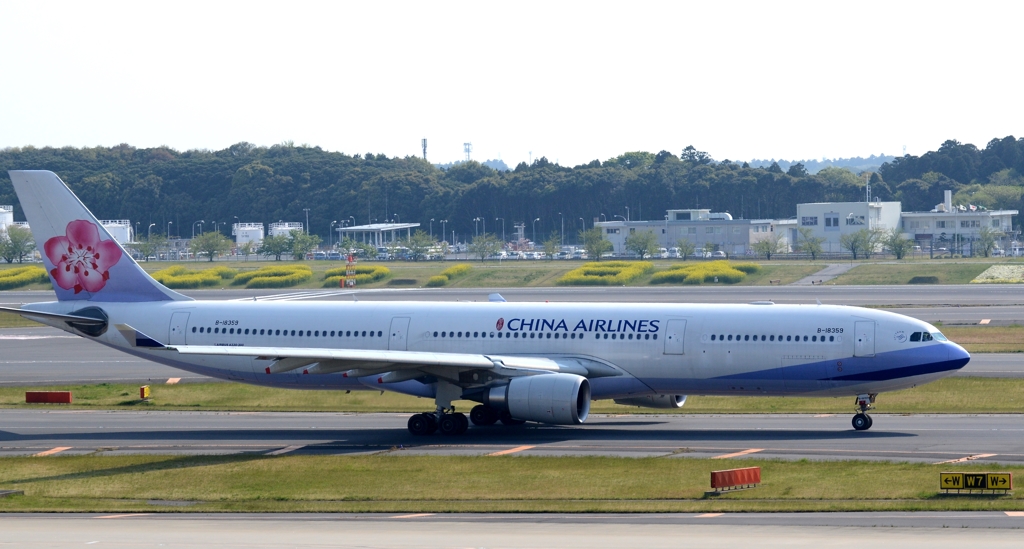 出発（116）CHINA AIRLINES A330　　