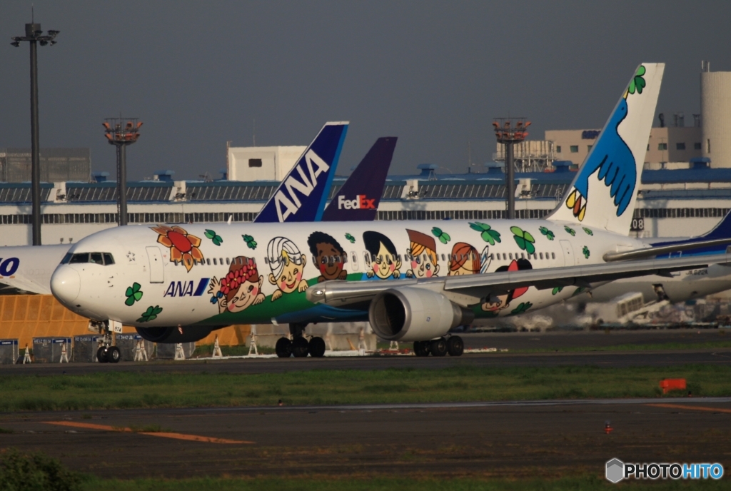 ✈「ゆめジェット ～You ＆ Me～」767-300　