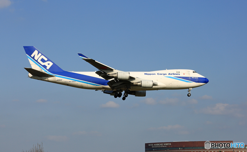 着陸NCA 747-400F JA05KZジャンボ保存委員会