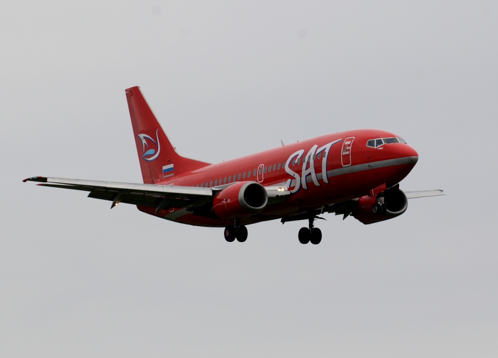 Aurora SAT 737-5L9　「赤い思い出」