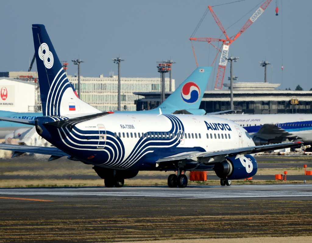 Aurora 737-548 出発