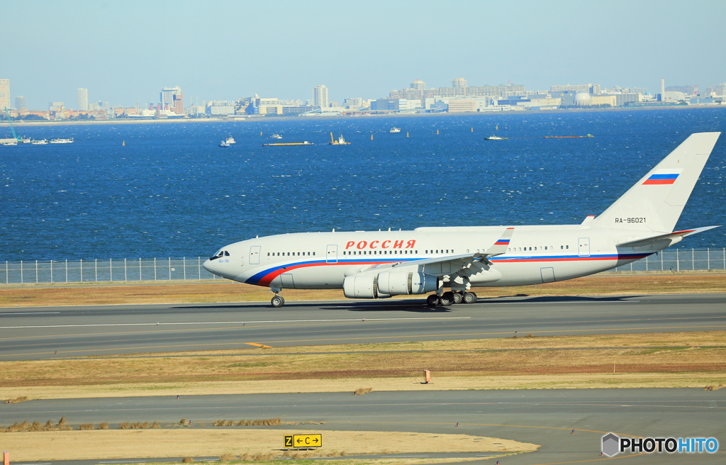 ☮休憩ﾀｲﾑ(497) あの日やっと到着したイリューシン